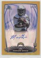 Marion Grice #/50