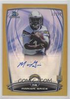 Marion Grice #/50