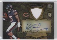 Ka’Deem Carey  #/99