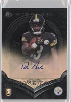 Dri Archer  #/50