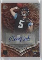 Bronze Variation - Blake Bortles  #/99