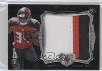 Charles Sims #/50