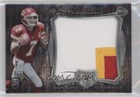 Aaron Murray #/25