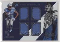 Eric Ebron #/249