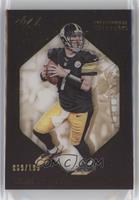 Ben Roethlisberger #/199