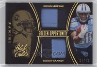 Shonn Greene, Bishop Sankey #/49