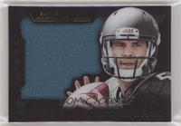 Blake Bortles #/99