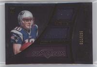 Jimmy Garoppolo #/299