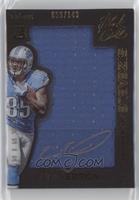 Eric Ebron #/149