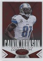 Calvin Johnson