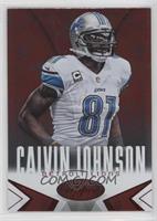 Calvin Johnson