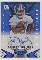 Trindon Holliday #/25