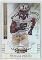 Marques Colston #/99