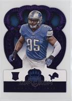 Rookie Class of 2014 - Kyle Van Noy #/10