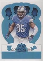 Rookie Class of 2014 - Kyle Van Noy #/199