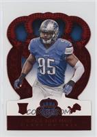 Rookie Class of 2014 - Kyle Van Noy #/99