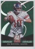 Eli Manning #/199