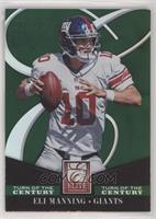 Eli Manning [EX to NM] #/199