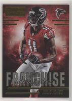 Julio Jones #/50