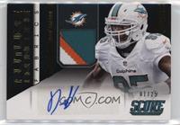 Dion Jordan #/25