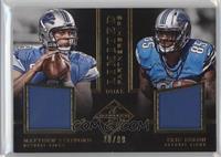 Eric Ebron, Matthew Stafford #/99