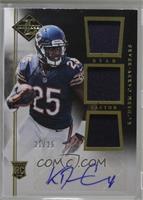 Ka'Deem Carey [Noted] #/25