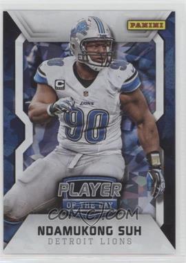 2014 Panini NFL Player of the Day - [Base] - Cracked Ice #8 - Ndamukong Suh