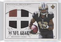 Brandin Cooks #/99