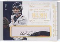 Peyton Manning #/10