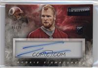 Rookie Signatures - Trent Murphy #/25