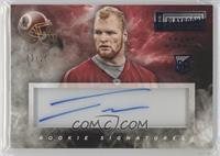 Rookie Signatures - Trent Murphy #/25