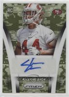 Shayne Skov #/125