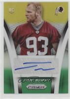 Trent Murphy #/100