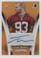 Trent Murphy #/125