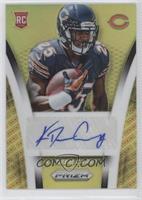 Ka'Deem Carey #/60