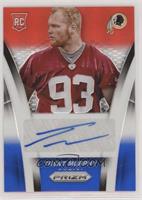 Trent Murphy #/100