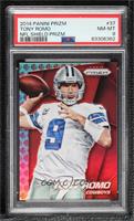 Tony Romo [PSA 8 NM‑MT] #/75