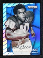Gale Sayers #/50