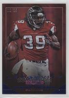 Steven Jackson #/25