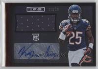 Ka'Deem Carey #/99