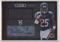 Ka'Deem Carey #/99