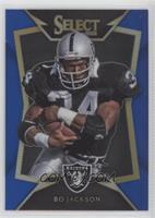 Bo Jackson #/50