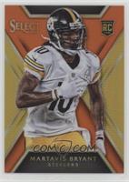 Rookies - Martavis Bryant #/75