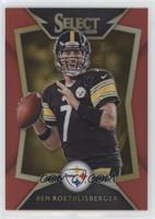 Ben Roethlisberger #/99