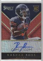 Rashad Ross #/15