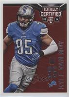 Kyle Van Noy #/100