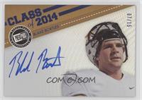 Blake Bortles #/15