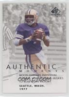 Authentic Moments - Warren Moon