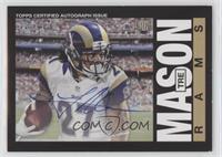 Tre Mason #/150