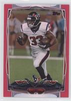 Andre Brown #/499